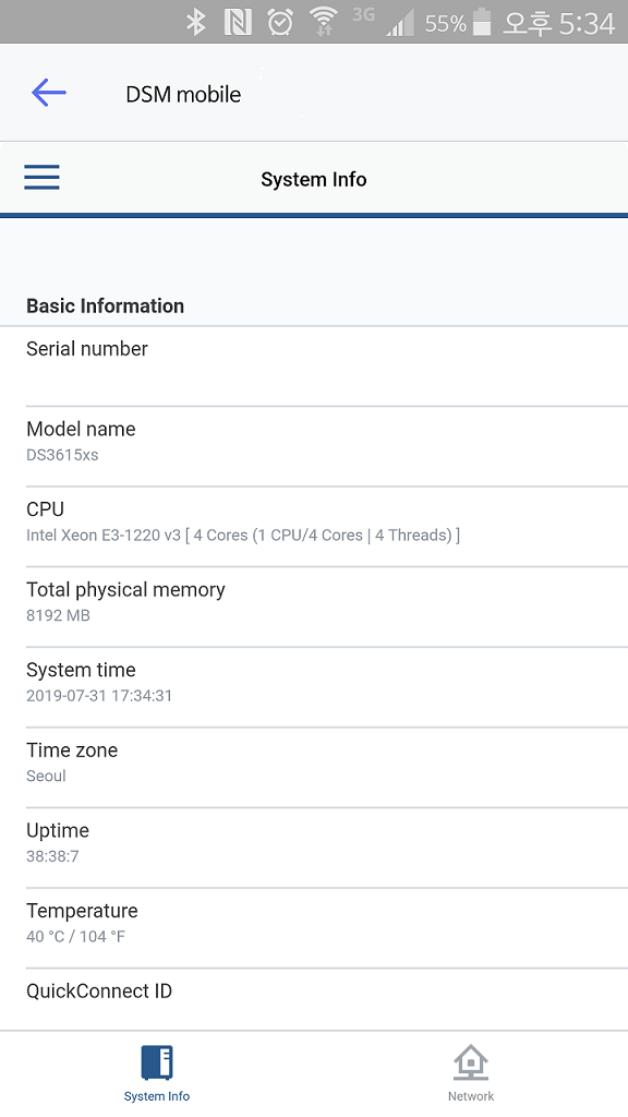 DSM 6.x Mobile Alt text